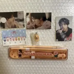 【HAN QUOKKA/ハン】skzoo カラトリー めじるしアクセサリー FC