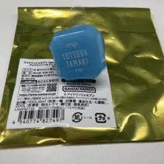 アイナナ リングライト 環