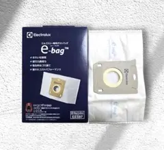 【未使用、未開封】エルゴスリー専用ダストバッグ　4箱 2025年最新】エルゴスリー専用ダストバッグの人気アイテム