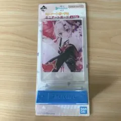 hololive 一番くじvol.3 百鬼あやめ ミニアートボード