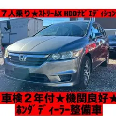 Item thumbnail for item 4f9db909-04bb-47ca-9419-75f50329e9f0