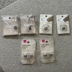 マグネットボタン 和洋裁材料