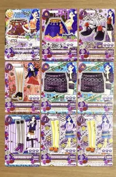 アイカツ カード 風沢そら 紫吹蘭 4枚 - メルカリ