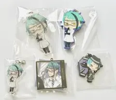 ツイステ　ジェイド　実験着　まとめ売り