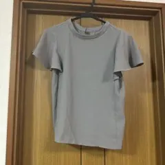 Item thumbnail for item 97537f4c-1543-41fd-b925-b14851dbfc00