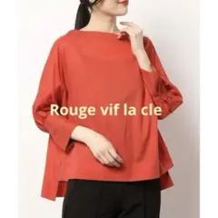 Rouge vif la cle ギャザースリーブブラウス