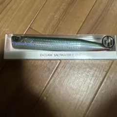 Item thumbnail for item 5c23685a-54bc-47a0-b381-8601e679e461