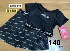 新品　140cm　ANAPGIRL　セパレート水着　パープル　アナップ　ブラック