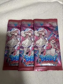 クロススターズ xrossstars 3パック　未開封　イクシードランページ