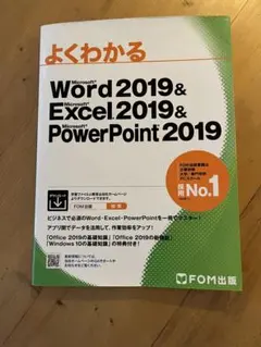 Item thumbnail for item b0ec2f88-4605-4016-b1ca-0cee8f639211