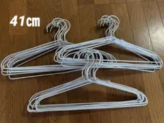 無印良品　アルミ洗濯用ハンガー　30本