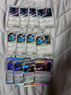 ポケモンカード　MEGAドリームex コマタナ　キリキザン　ドドゲザン　12枚