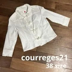 2025年最新】Courreges ジャケット・アウターの人気アイテム