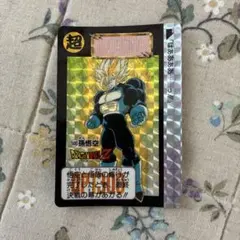 ドラゴンボールカードダス No.508孫悟空　スーパーサイヤ人