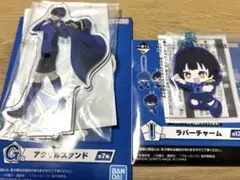 一番くじ　ブルーロック　G賞アクリルスタンド　潔世一　I賞ラバーチャーム　蜂楽廻