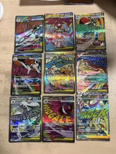 ポケセン産「初版」メガドリームex未開封 - メルカリ