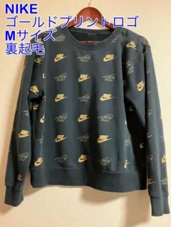 NIKE ゴールドプリントロゴ Mサイズ トレーナー