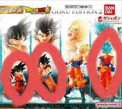 本日限定！最安値！ドラゴンボール ガチャ