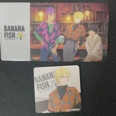 2026年最新】Banana fish カフェの人気アイテム - メルカリ
