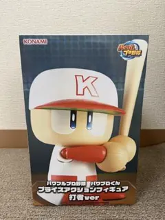 パワフルプロ野球 フィギュア
