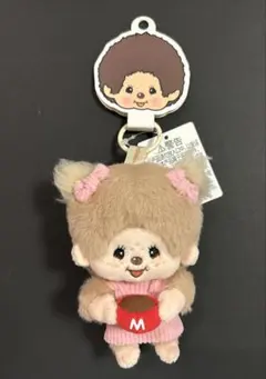 モンチッチ M ツインテール女の子 お座り 新品タグ付き - メルカリ