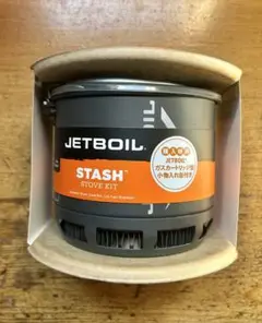 JETBOIL Stash 新品未使用 JETBOIL STASH - 宗像山道具店 by GRIPS