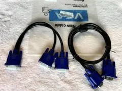 [未使用]VGAケーブル 1m VGA スプリッタケーブルY字型 VGA 分配器