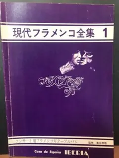 Item thumbnail for item 90e7e0e8-b912-4277-a6e9-4469b3fbea23