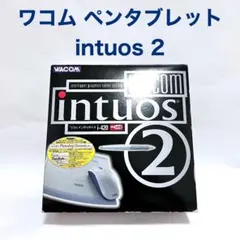 2025年最新】Intuos2 WACOMの人気アイテム - メルカリ