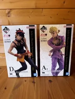 ジョジョの奇妙な冒険 一番くじ A賞 ジョルノ B賞 ブチャラティ