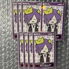 にゃ様 リクエスト 2点 まとめ商品