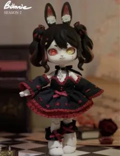 2025年最新】BONNIE ボニーバニー:スウィートハートパーティーの