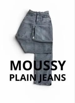 MOUSSY PLAIN JEANS ストレートデニム グレーのサムネイル