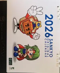 Item thumbnail for item e149caa8-d656-47b3-a05f-1aad248000d0