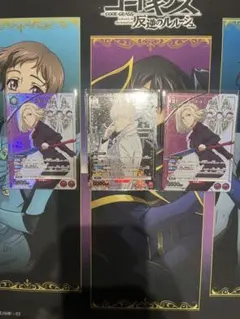 2026年最新】真戸暁の人気アイテム - メルカリ