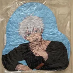 呪術廻戦 セガ ラッキーくじ E賞 ダイカットクッション 五条悟