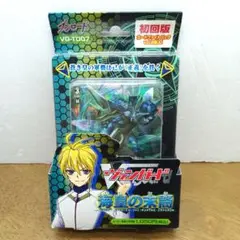 【新品未開封・初回版】 ヴァンガード　海皇の末裔 ブシロード VG-TD07