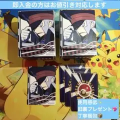 2025年最新】サブマス 缶バッジの人気アイテム - メルカリ