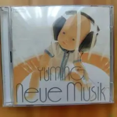 松任谷由実 Yuming Neue Musik CD2枚組