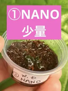 【ネコポス❣️】Austin様 リクエスト 6点 まとめ商品