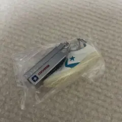 コンバース CONVERSE めじるしアクセサリー ガチャ