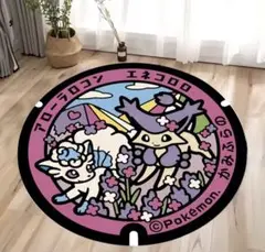 ポケモン ポケふた ラグ かみふらの バージョン