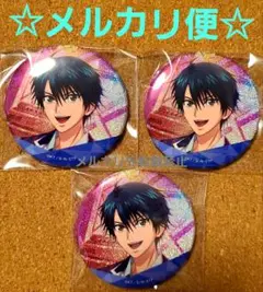 テニプリ テニラビ ホログラム缶バッジ vol.7 越前リョーマ 3点セット