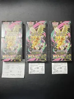 MEGAドリーム3BOXシュリンク付き2BOXシュリンクなしぺりぺりあり1BOX