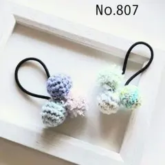 Item thumbnail for item 4e0cc3a2-1419-4516-a085-c041de83c656