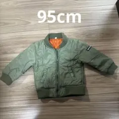 オリーブグリーン　 MA-1ジャケット 95cm