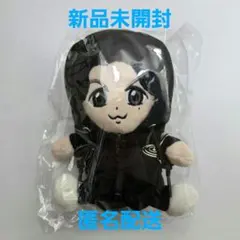 初代ちぃましゃ未開封 福山雅治ファンクラブ限定 - メルカリ
