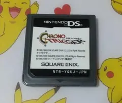 クロノトリガー DS ソフトのみ