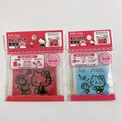 Item thumbnail for item 5a1d77c8-5950-423c-a525-10e6f1531b18