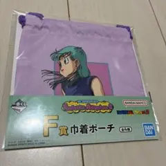 一番くじ ドラゴンボール Fantastic Adventure 2 F賞